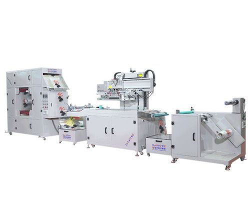 Roll To Roll Paper Printing Machine