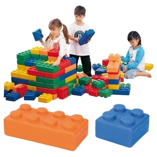 HIGH QUALITY MULTICOLOR PLASTIC BUILDING BLOCKS FOR KIDS (45 PCS.)