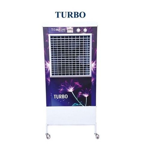 High Performance Tomashi Turbo 1 Cooler