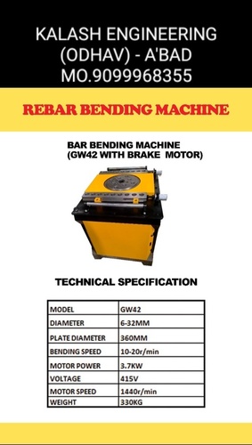 Bar Bending Machine 