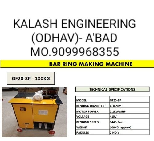 Bar Ring Making Machine 