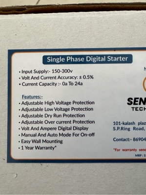 single phase motor starters