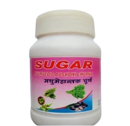 Madhumehantak Ayurvedic Aushdhi Churna For Diabetic Control