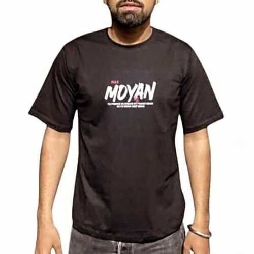 Shoulder T- shirt