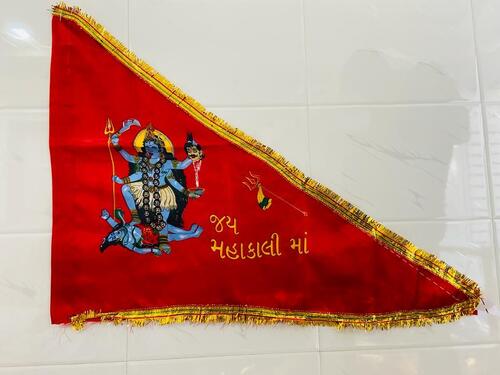 Mahakali Maa flag