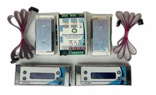 Rectangular Dynamic Pass Box Controller