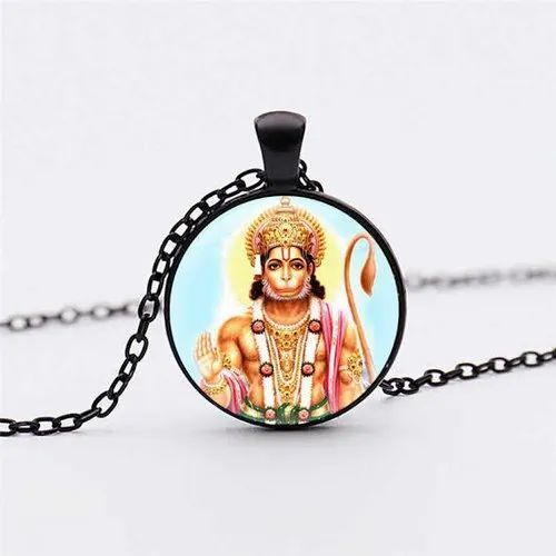 Ss Hanuman Keychain