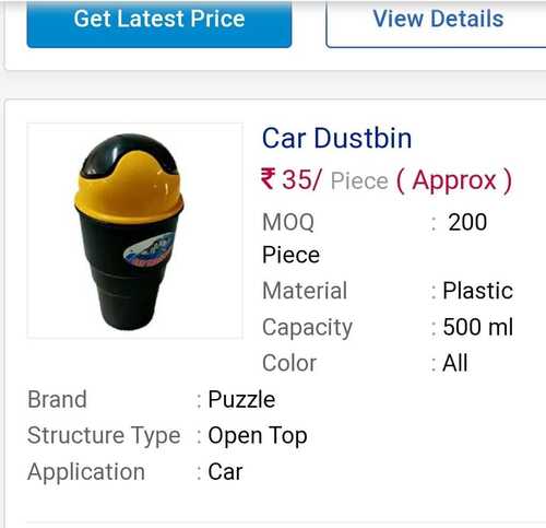 Car Dustbin