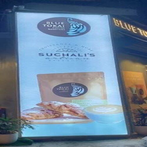 Metal Backlit Board Flex Boards at Rs 350/sq ft in Hyderabad