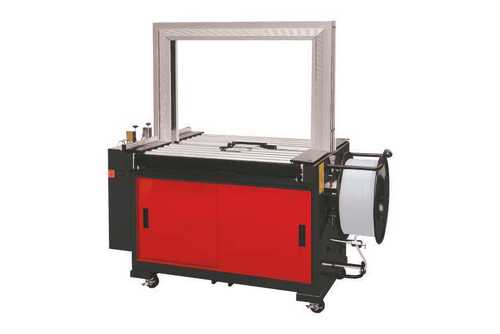 High Performance Electric Automatic Box Strapping Machine