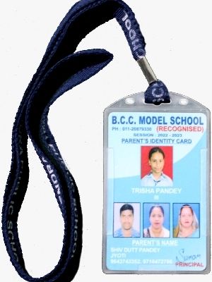 Students Pvc Id Card