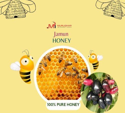 Jamun Honey