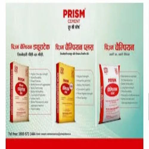 Prism Cement For Construction