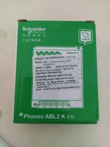 Power Controller