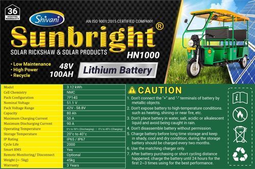 Sunbright E Rickshaw Lithium Battery 48v100ah With Charger