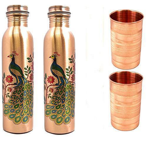 Printed Copper Bottle