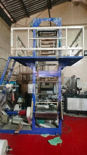 Bio Degradable Bag Making Machine