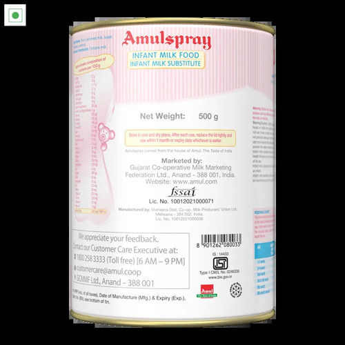 500g Amul Skimmed Milk Powder, Packet