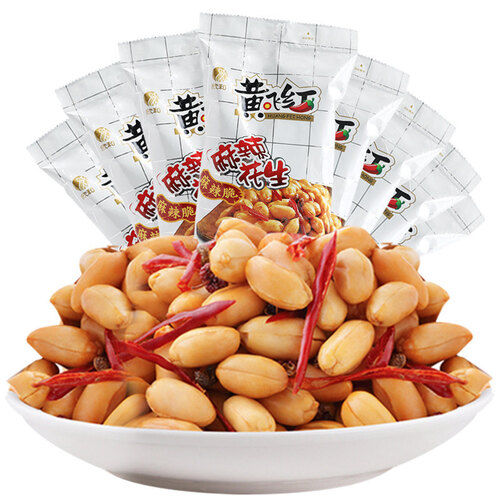 Delicious Taste Flavored Peanuts Snacks