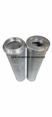 Lube Oil Filter Element