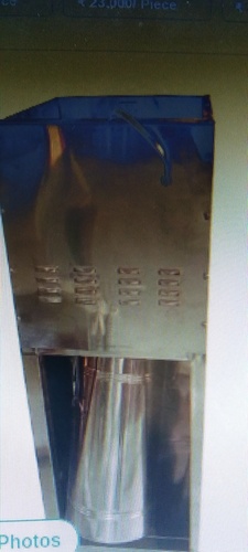 Pulverizer machine
