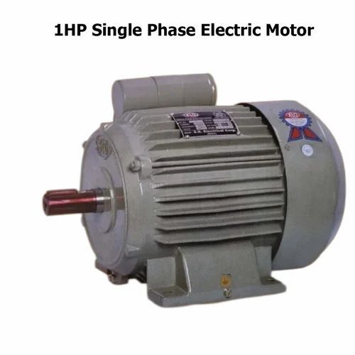 single phase electric motor