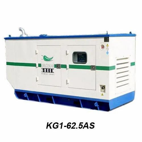 Industrial Diesel Generator Set