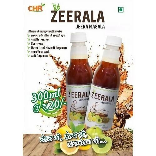 JEERA MASALA