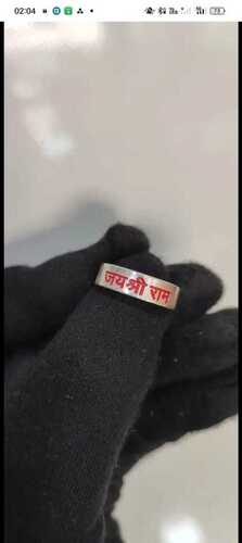 Emitation Jewellery