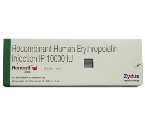 Recombinant Human Injection Ip
