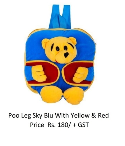 Kids School Bags