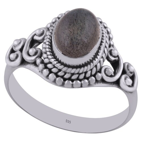 Silver Handmade Ring