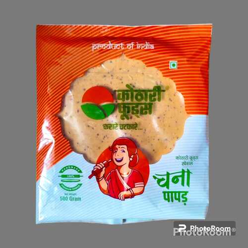 Rice Papad