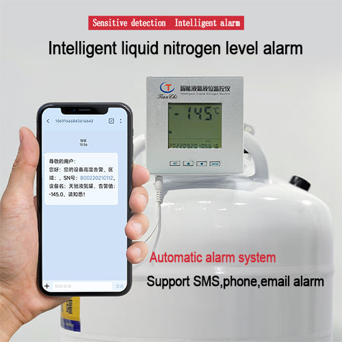 Automatic Intelligent Liquid Nitrogen Level Alarm