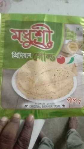 Rich Taste Plain Papad