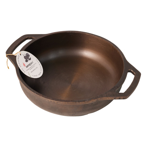 Aarogyam Cast Iron Flat Loha Kadai for Deep Frying Double Strong Handle 11 inch (28 cm) Pre-Seasoned | Gas & Induction Compatible | Non-Toxic | Naturally Non-Sticky | Oven Safe