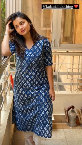 Ladies Printed Cotton Fancy Kurtis