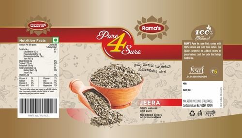 Cumin Seed By Vijayalaxmi Industries