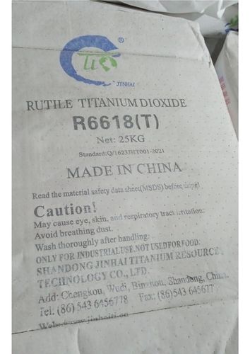 TITANIUM DIOXIDE RUTILE R6618(T)