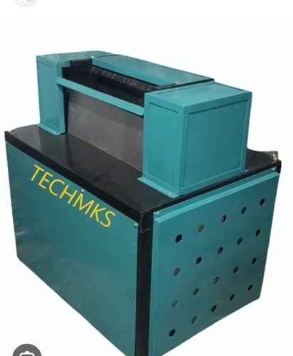 पेपर और कार्डबोर्ड श्रेडर