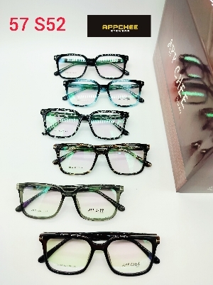 Unbreakable Eyewear Frame - Frame Color: Mix