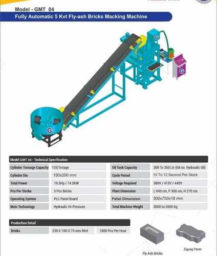 fully automatic fly ash brick machine 