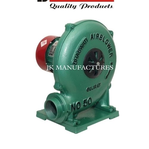 Industrial Centrifugal Air Blower 