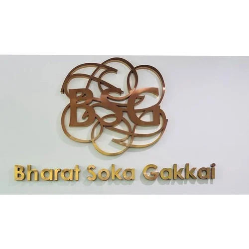 Stainless Steel Sign Board