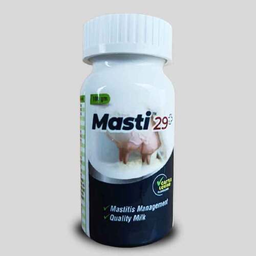 veterinary feed supplements