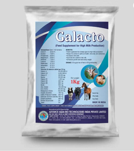animal feed supplements