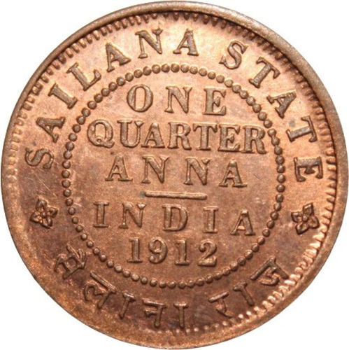 Scratch Resistant Antique Coins