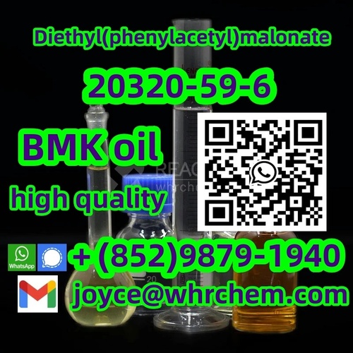 cas 20320-59-6 BMK oil Diethyl(phenylacetyl)malonate