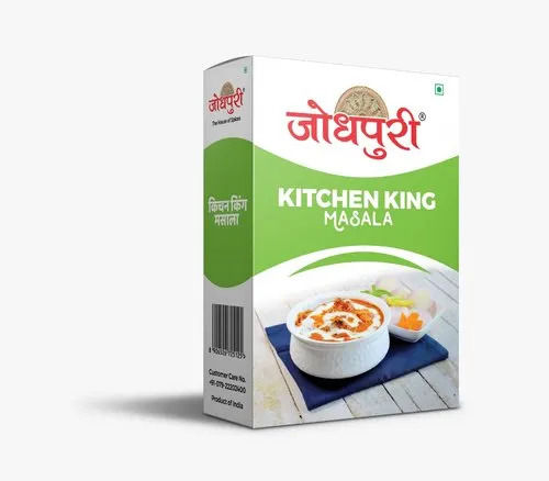 100% Pure And Natural Jodhpuri Kitchen King Masala