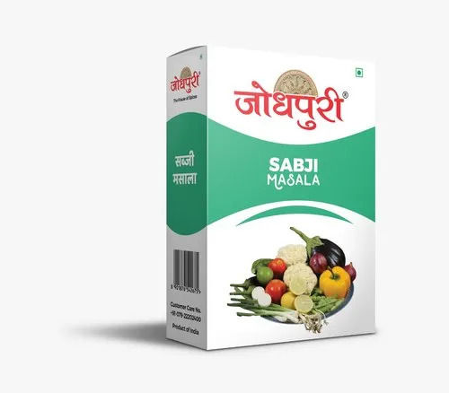 100% Pure And Natural Jodhpuri Sabji Masala Powder